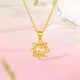 Saturday Fortune (ZLF) Yellow 18K Gold Star Pendant for Women, Fashionable and Versatile Symphony Chain Pendant as a Holiday Gift for Your Girlfriend Pendant (S925 Silver Chain)