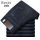 Jeans baisidon para hombres de otoño e invierno gruesos gruesos holgazanes para negocios para negocios Bastos de gran tamaño BSD-9226 Black Black Autumn e Invierno Nuevo estilo 29 2 pies 2 Circunferencia de cintura