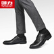Warrior business casual shoes men's formal leather shoes men's British lace-up men's shoes 1504 black 42