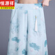 恒源祥2025夏季新款时尚薄款印花国风七分裤女休闲高腰显瘦冰丝阔腿裙裤 浅绿 M 建议90-100斤