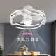 
Yongyi Yufeng Nian new invisible ceiling fan lights, large wind power household dining room, bedroom electric fan integrated chandelier mute 9227/black 60CM frequency converter remote control + direct voice