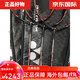 Yonex NS9900 Badminton Rackton entièrement carbon