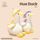 
Yimei doll flower duck duck little duck doll big white goose plush toy doll pillow to give girls birthday gift