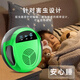 Xiaomi's trendy lifestyle appliances bat repellent wall repeller tiger nemesis device ultrasonic insect repellent anti-bat removal insecticide insect repellent and mouse repellent enhanced version 2 sets 2 sets discount set limited time special offer