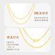 Mingzuan International Yellow 18K Gold 0-Necklace Women's Au750 Simple and Fashionable Interlocking Necklace Chain for Girlfriend's Birthday Gift