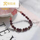 Cute Fox Yuan Burgundy Garnet Bracelet for Women Strawberry Crystal Pixiu Crystal Bracelet for Gift 6