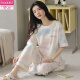 Modal Pyjamas für Frauen im Frühjahr und Sommer kurzärmelige Hosen reine koreanische Baumwollstudenten können reine Baumwoll-Kleidungsanzüge im Sommer im Sommer YZT9719 Kurzlänge L (100-120jin [Jin gleich 0,5 kg]) tragen)