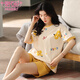 Modal Summer Pyjamas für Frauen süßer Cartoon kurzärmelig zweiköpfige koreanische Stilstil für lässige und einfache Heimkleidung Loli Pink GXT6630 M (Empfohlen 75-95jin [Jin ist gleich 0,5 kg])