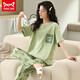 Catman Miiow New Summer Damen-Pyjama Kurzärärmelhosen dünne Frühlings- und Sommer-Outdoor-Kleidung zum Sommeranzug kurzärmelig + Hosen YZT-9717 M geeignet für (80-100jin [Jin gleich 0,5 kg]) Verschleiß