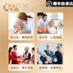 Zidu Tangtuan Reunion Round Bird's Nest Double-layer American ginseng Dendrobium for mother and elders to give girlfriends a heart-wrenching health and nourishing gift [Reunion Gift] Bird's Nest Double-layer Gift Box