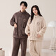 Imanan snowflake velvet couple pajamas for women winter thickened cardigan zipper warm casual men can be worn outside home clothes suit 5912 L women's style