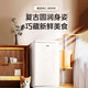 Midea 96-liter single-door first-class bass retro white small refrigerator 93 upgraded single-temperature refrigerated rental home dormitory office can store beauty products BC-96MR subsidy 20% off