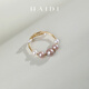 Heidi (haidi) Purple Wan 18K gold round beads 2-6mm freshwater pearl ring female elastic adjustable ring as a birthday gift for girlfriend 2-6mm/mixed color pearls