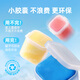Meile Capsule d'enfance Argile 12 Color Ultra Light Argile Colore Colore Boue non toxique Plasticin à la main Argile maternelle Étudiant Gift pour enfants
