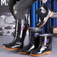 
Yunyouli (yunyouli) beef tendon bottom rain boots men's thick sole high tube water shoes plus velvet rubber shoes rain boots short tube water boots kitchen non-slip shoes 9928 black (no cotton added) 36