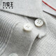 Jiumu King Cardigan Men's Clothing Contains 50% Wool Pullover Lapel Sweater 2025 Spring and Winter Men's Business Casual Sweater Slim Version + Gray + JY1DV40527 M 170/92A