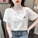 Pierre Cardin reines Baumwolldruck-T-Shirt für Frauen kurzärmeliger Sommer 2025 Neues lous Druckdesign Vielseitig T-Shirt Top Trend 1396 Weiß + 2503 Große Buchstaben M geeignet -109jin [Jin entspricht 0,5 kg]