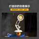 LEGO COMMENTAIRES LEGO 21357 PIXAR LAMPE ASSEPLÉ ASSEMBLE TOYS CONSEIL CADEAU DE LA SALENTINE DE Valentin [D2C Édition limitée]