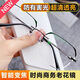Vatertagsgeschenk Ultra-light Smart Zoom Lesebrille Business Rahmenlosen Anti-Blau-Licht-Augenschutz High Definition mittlere und ältere Brille