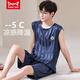 Catman Miiow Summer Ice Seide Pyjamas für Jugendliche dünne extra große Größe Herrenweste ärmellose Shorts Home Clothing Set 9901 Ice Seide M Herrenmodell 80-Jin [Jin entspricht 0,5 kg]