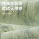 莫代尔吊带睡裙女夏季薄款带胸垫感纯欲风性感睡裙家居服 861F6627 M