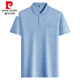 Pierre Cardin Strickte Mitte des Herren-Revers mit kurzärztem T-Shirt Daddy Anzug im Sommer dünnes Polo-Hemd mittlerer und älterer Eissense-Seiden-Seiden-Seiden-Eis-Silk-9923 Blue Real Pocket M 48/165