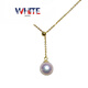 WHITE HOPE seawater pearl pendant single akoya flower bead y-shaped adjustable necklace perfect round mirror light 18 platinum + seawater akoya 9-9.5mm