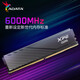 ADATA 24G/48G (24G*2) set DDR5 6000 frequency AI computer accessories desktop memory bar Longyao D500G RGB light bar C28 timing Hynix new Mdie D300/black vest bar 6000 24G C28