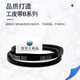 
Triangular belt transmission belt cloth belt B3861 B3886 B3900 B3912 B3937 B3937