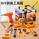 Ensemble de vis d'enfants Toys Boîte de réparation de bac à outils Baby Electric Drill Removable Réparation de réparation Électrique Drill [41 pièces]