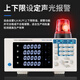 
NCGC Yongpeng Electric Parameter Meter YP9901 Power Tester Voltage Current Power Meter 0.2% High Accuracy Communication YP9901 (AC 80A)