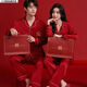 
Langsha couple pajamas for women in spring and autumn styles for marriage and new marriage year red ice silk long sleeve men's home clothes gift box set 1098 men embroidered women small yellow flowers (gift box) one size male L+ female M