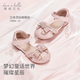 DAVE&BELLA girls sandals summer new children's flash diamond crystal shoes non-slip baby princess shoes foreign style children's leather shoes pink ready stock 21