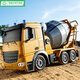 Shantoulin Village Fernbedienungskontrollmischer Model Autospielzeug Kinder Jungen 3 Jahre alt 6 Zementmischer Tankwagen Tank Lastwagen Ingenieurwährung DENTUM MATERIALIEN DER VERFAHREN CONTROL -LKW - ein Klick entladen 3 Sätze Ladung + Fernbedienung + Versand- und Versandversicherung