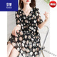 La cubierta de carne suelta de gama alta de Romon y el vestido de alas estampada de hadas adelgazante para mujeres en verano es súper hermosa y de moda. Una marca de alta gama + Black + Top Ten Women's Clands 3xl