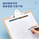 
Deli A4 writing board clip, metal powerful clip, plastic menu clip, multi-functional writing pad, office supplies [log wood texture] butterfly clip/2.7mm 9227