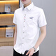 
Playboy (PLAYBOY) summer new short-sleeved shirt youth Korean style trendy youthful handsome slim-free solid color shirt embroidered thin style 829 white M M suggests 160-165c90-110Jin [Jin equals 0.5 kg]
