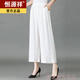 Hengyuanxiang Mère robe pantalon d'été d'âge moyen et âgé de vêtements pour femmes pantalons minces pantalon décontracté élastique haute taille neuf points