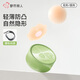 
Urban beauty breast stickers for women's wedding dress silicone latex stickers for large breasts showing small breasts and anti-convex spots underwear special bra for slings