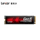 雷克沙（Lexar）ARES PRO 战神系列 4TB SSD固态硬盘 M.2接口(NVMe协议) PCIe 5.0x4 高速14000MB/s传输