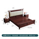 Nanzhu Nouveau lit en bois massif chinois Double 1,8 mètre lit de lit Maîtriseur Lit Soft Hood Full Full Food Dovetail Lit Board 9904 #