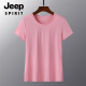 JEEP SPIRIT夏季薄款冰丝速干t恤男宽松大码运动休闲圆领透气冰丝上衣T恤 JEEP6628男白色LAY LOW L 女105-115斤