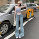 Light Color American Low Wisting Micro-Flare Jeans para mujeres en primavera y verano 2025 Nuevos pantalones de herradura sueltos y largos Pantalones azules Size S Tamaño de 89-98 Jin [Jin equivale a 0.5 kg]