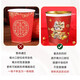 Year of the Horse New Year Gold Foil Paper Cup with Cup Holder Cup Set Year of the Horse Festive Cup Cartoon Pattern Random 24 Pieces