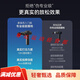 麦瑞克（MERACH）筋膜枪级肌肉按摩器放松器按摩健身震动肌颈膜枪男女生 曜石黑|795g净重|8个按摩头|收纳