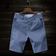 Playboy (Playboy) Stretch Casual Shorts für Männer Sommer dünner Gürtel reine Baumwollfeuchte-Hosen Männer Straight Hosen Männer schlank Fit Haze Blau 9909 29 (90-105jin [Jin entspricht ca. 0,5 kg])
