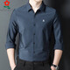 Mengtejiao MONTAGUT men's mulberry silk long-sleeved shirt autumn middle-aged daddy casual striped lapel shirt men dark green 9928 L (170) Suitable for 115-125 Jin [Jin equals 0.5 kg]