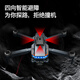 
DJI Baiwang's new 2025 new LCD remote control drone with screen, HD aerial photography, hovering four-axis drone children's toys, plus size [LCD screen] brushless motor level 5 wind resistance [8K electronics 10 [two-electric package] + fan blade + data cable + storage box + lifetime warranty