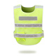 Jiahu LED reflective vest with light reflective vest construction safety sanitation reflective clothing cycling reflective safety clothing strobe light vest