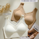 New style seamless underwear for women with small breasts, small breasts push-up, anti-sagging sports vest style large size lace bra, coffee color + coffee color - great value 2 pieces L (recommended 105-120 Jin Jin equals 0.5 kg)